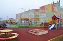 Олимпиада для педагогов Эффективное взаимодействие участников воспитательно-образовательного процесса в предшкольный период 
