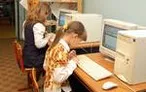 Олимпиада для педагогов Предметно-методическая работа преподавателя информатики
