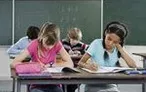 Олимпиада для педагогов Рациональное применение методов обучения