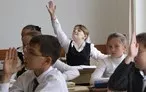 Олимпиада для педагогов Психолого-педагогическое сопровождение одаренных детей и талантливой молодежи в условиях введения и реализации ФГОС