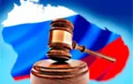 Олимпиада для педагогов Нормативно-правовая база дошкольного образовательного учреждения
