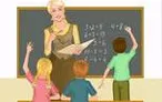 Олимпиада для педагогов Установление соответствия занимаемой должности «Учитель начальных классов»