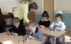 Олимпиада для педагогов Комплексное использование средств наглядности на уроках естествознания в начальной школе
