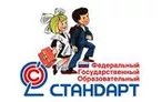 Олимпиада для педагогов Формирование профессиональных компетенции педагога на основе  ФГОС НОО