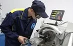 Олимпиада для педагогов Профессиональная  компетентность  мастера  производственного обучения, его роль в учебном процессе