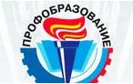 Олимпиада для педагогов Концептуальные основы развития практико-ориентированного профессионального образования и разработка ФГОС СПО четвертого поколения