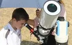 Олимпиада для педагогов Методика изучения астрономии в основной и средней (полной) школе
