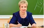 Олимпиада для педагогов Классный руководитель в воспитательном пространстве современной школы