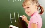 Олимпиада для педагогов ПРАКТИКА И КУЛЬТУРА УСТНОЙ И ПИСЬМЕННОЙ РЕЧИ АНГЛИЙСКОГО ЯЗЫКА