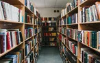 Олимпиада для педагогов ЭЛЕКТРОННЫЕ РЕСУРСЫ БИБЛИОТЕЧНОГО ФОНДА