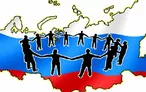 Олимпиада для педагогов ГОСУДАРСТВЕННАЯ ПОЛИТИКА РОССИЙСКОЙ ФЕДЕРАЦИИ В ОБЛАСТИ ОБРАЗОВАНИЯ