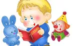 Олимпиада для педагогов ПЕДАГОГИЧЕСКАЯ ДЕЯТЕЛЬНОСТЬ ПО РЕАЛИЗАЦИИ ПРОГРАММ ДОШКОЛЬНОГО ОБРАЗОВАНИЯ.