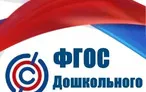 Олимпиада для педагогов ОРГАНИЗАЦИОННО-МЕТОДИЧЕСКОЕ ОБЕСПЕЧЕНИЕ ВОСПИТАТЕЛЬНОЙ ДЕЯТЕЛЬНОСТИ В СООТВЕТСТВИИ С ТРЕБОВАНИЯМИ ФГОС