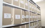 Олимпиада для педагогов ОРГАНИЗАЦИЯ ОБРАБОТКИ ДЕЛ ДЛЯ ПОСЛЕДУЮЩЕГО ХРАНЕНИЯ