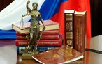 Олимпиада для педагогов ПРАВОСУДИЕ И ПРАВООХРАНИТЕЛЬНЫЕ ОРГАНЫ