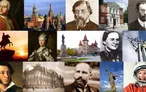 Олимпиада для педагогов ПРОБЛЕМЫ НОВЕЙШЕЙ ИСТОРИИ РОССИИ В ШКОЛЬНОМ КУРСЕ ИСТОРИИ