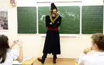 Олимпиада для педагогов УЧЕБНО-МЕТОДИЧЕСКОЕ ОБЕСПЕЧЕНИЕ КУРСА ИСТОРИИ В ШКОЛЕ