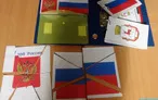 Олимпиада для педагогов СОЗДАНИЕ ДИДАКТИЧЕСКИХ МАТЕРИАЛОВ ПО ФОРМИРОВАНИЮ НАВЫКОВ ПАТРИОТИЧЕСКОЙ ПОЗИЦИИ У ДОШКОЛЬНИКОВ В ХОДЕ РЕАЛИЗАЦИИ ТРЕБОВАНИЙ ФГОСДО