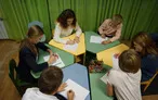 Олимпиада для педагогов Педагогическая диагностика