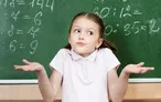 Олимпиада для педагогов ИЗУЧЕНИЕ МАТЕМАТИКИ В 5-11 КЛАССАХ ШКОЛЫ В УСЛОВИЯХ РЕАЛИЗАЦИИ ФГОС