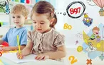 Олимпиада для педагогов МЕНТАЛЬНАЯ АРИФМЕТИКА. ВЛИЯНИЕ МЕНТАЛЬНОГО СЧЕТА НА ФОРМИРОВАНИЕ УЧЕБНОЙ ДЕЯТЕЛЬНОСТИ