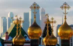 Олимпиада для педагогов ТРАДИЦИОННЫЕ РЕЛИГИОЗНЫЕ КУЛЬТУРЫ В РОССИИ