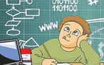 Олимпиада для педагогов НОРМАТИВНО-ПРАВОВАЯ БАЗА, РЕГУЛИРУЮЩИЕ ПРОЦЕСС ПРОВЕДЕНИЯ ГИА В ФОРМЕ ОГЭ ПО ИНФОРМАТИКЕ И ИКТ