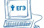 Олимпиада для педагогов НОРМАТИВНО-ПРАВОВЫЕ ОСНОВЫ ГИА В ФОРМЕ ЕГЭ ПО ИНФОРМАТИКЕ И ИКТ