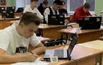 Олимпиада для педагогов СОДЕРЖАНИЕ ЗАДАНИЙ ЭКЗАМЕНАЦИОННОЙ РАБОТЫ ЕГЭ ПО ИНФОРМАТИКЕ И ИКТ