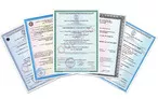 Олимпиада для педагогов ОСНОВЫ СЕРТИФИКАЦИИ