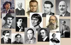 Олимпиада для педагогов ИСТОРИЯ РУССКОГО ИСКУССТВА 10-Х ГОДОВ XX -НАЧАЛА XXI В.