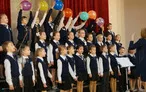 Олимпиада для педагогов ЦЕЛЬ И ЗАДАЧИ УРОКОВ МУЗЫКИ В НАЧАЛЬНОЙ ШКОЛЕ В КОНТЕКСТЕ ТРЕБОВАНИЙ ФГОС НОО