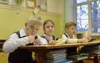 Олимпиада для педагогов ФГОС НОО КАК ОСНОВА ПРЕПОДАВАНИЯ В НАЧАЛЬНЫХ КЛАССАХ КОМПЕНСИРУЮЩЕГО И КОРРЕКЦИОННО-РАЗВИВАЮЩЕГО ВИДА