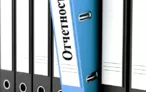 Олимпиада для педагогов МЕЖДУНАРОДНЫЕ СТАНДАРТЫ ФИНАНСОВОЙ ОТЧЕТНОСТИ ОБЩЕСТВЕННОГО СЕКТОРА (МСФО ОС)