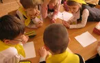 Олимпиада для педагогов НОРМАТИВНО-ПРАВОВЫЕ ОСНОВЫ ДЕЯТЕЛЬНОСТИ СОЦИАЛЬНОГО ПЕДАГОГА В РАМКАХ ВОСПИТАНИЯ И СОЦИАЛИЗАЦИИ УЧАЩИХСЯ
