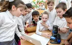 Олимпиада для педагогов ОРГАНИЗАЦИЯ ИССЛЕДОВАТЕЛЬСКОЙ ДЕЯТЕЛЬНОСТИ УЧАЩИХСЯ.